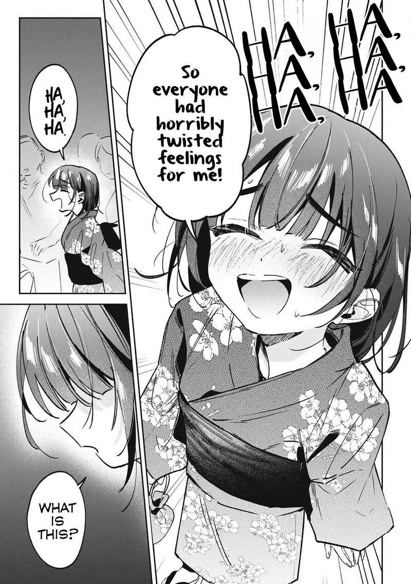 Hochiya San Wa Amariaru 36 11