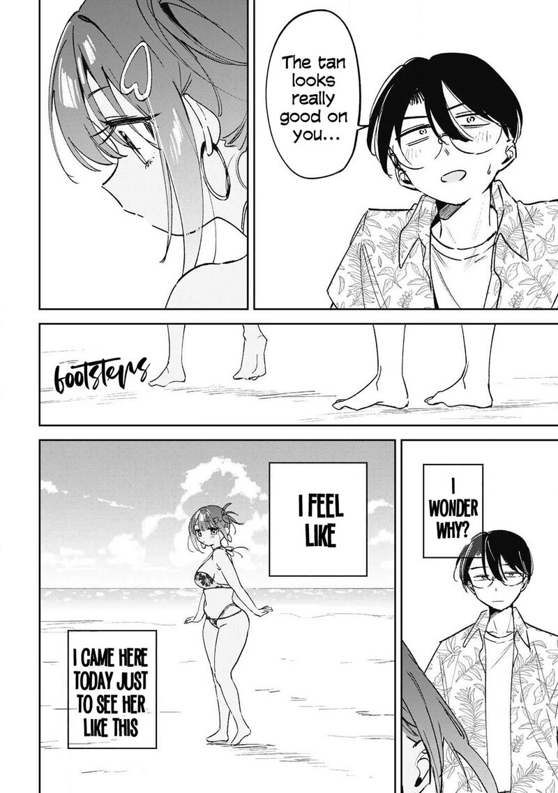 Hochiya San Wa Amariaru 39 11
