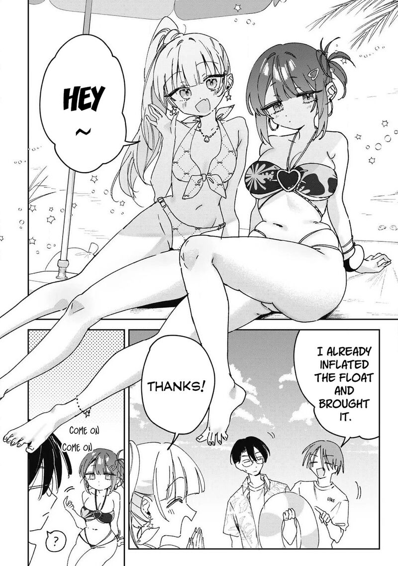 Hochiya San Wa Amariaru 39 3