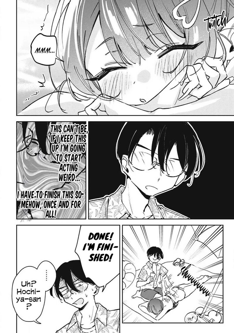Hochiya San Wa Amariaru 39 7