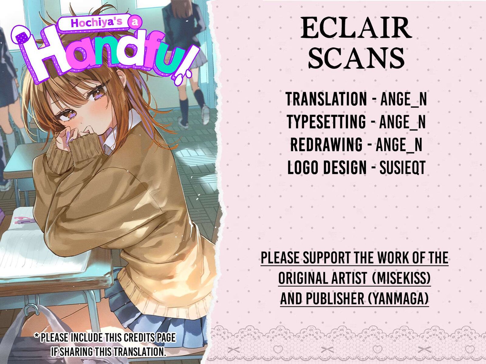 Hochiya San Wa Amariaru 4 11