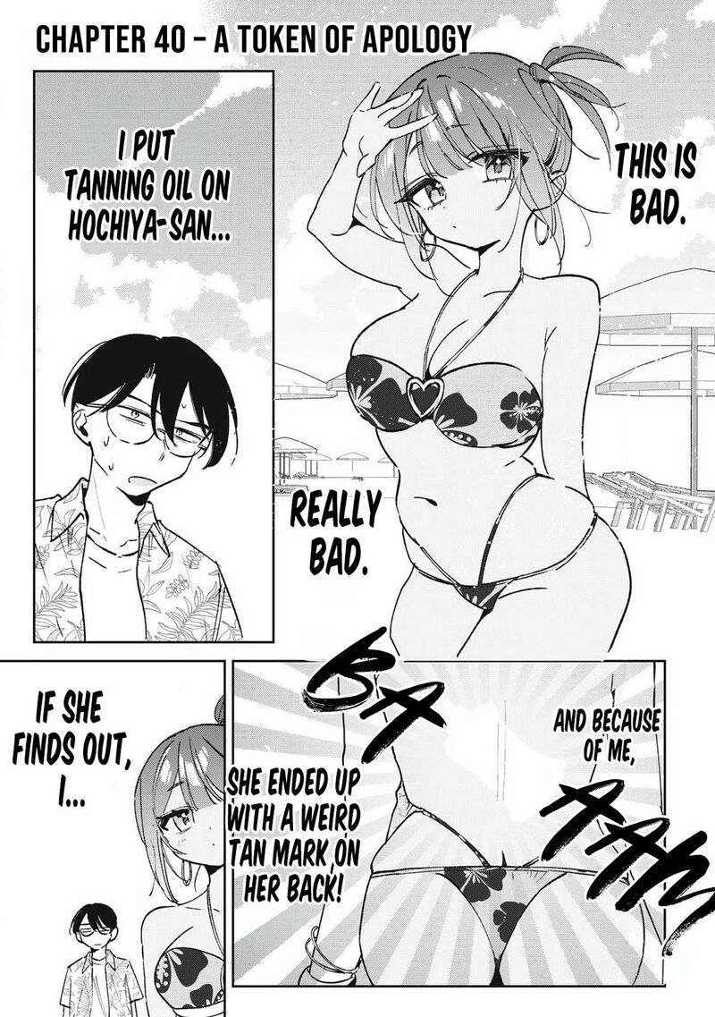Hochiya San Wa Amariaru 40 2