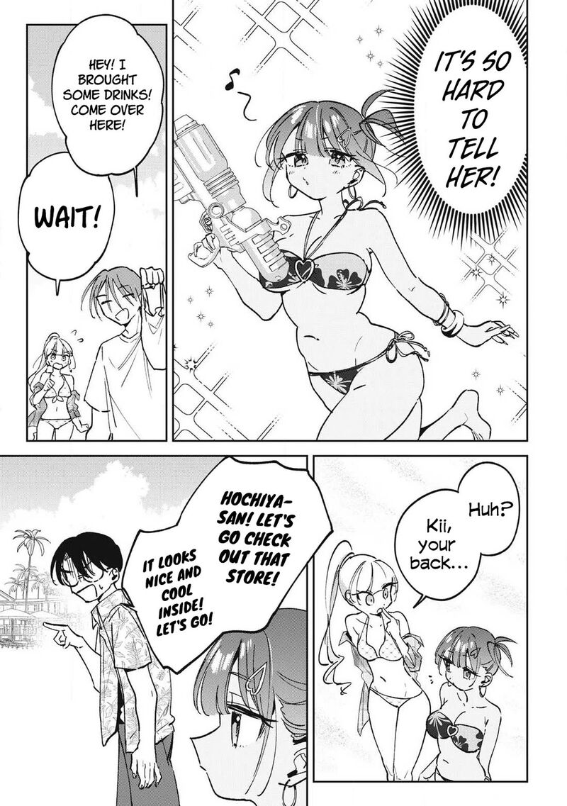 Hochiya San Wa Amariaru 40 6