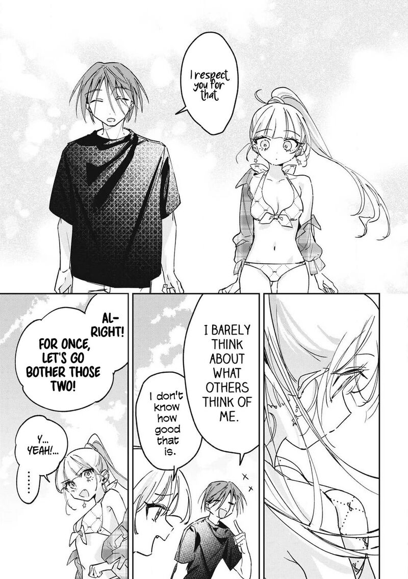 Hochiya San Wa Amariaru 41 12