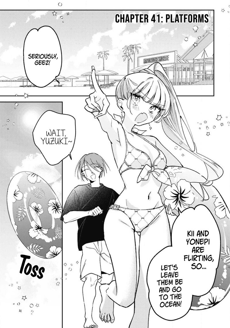 Hochiya San Wa Amariaru 41 2