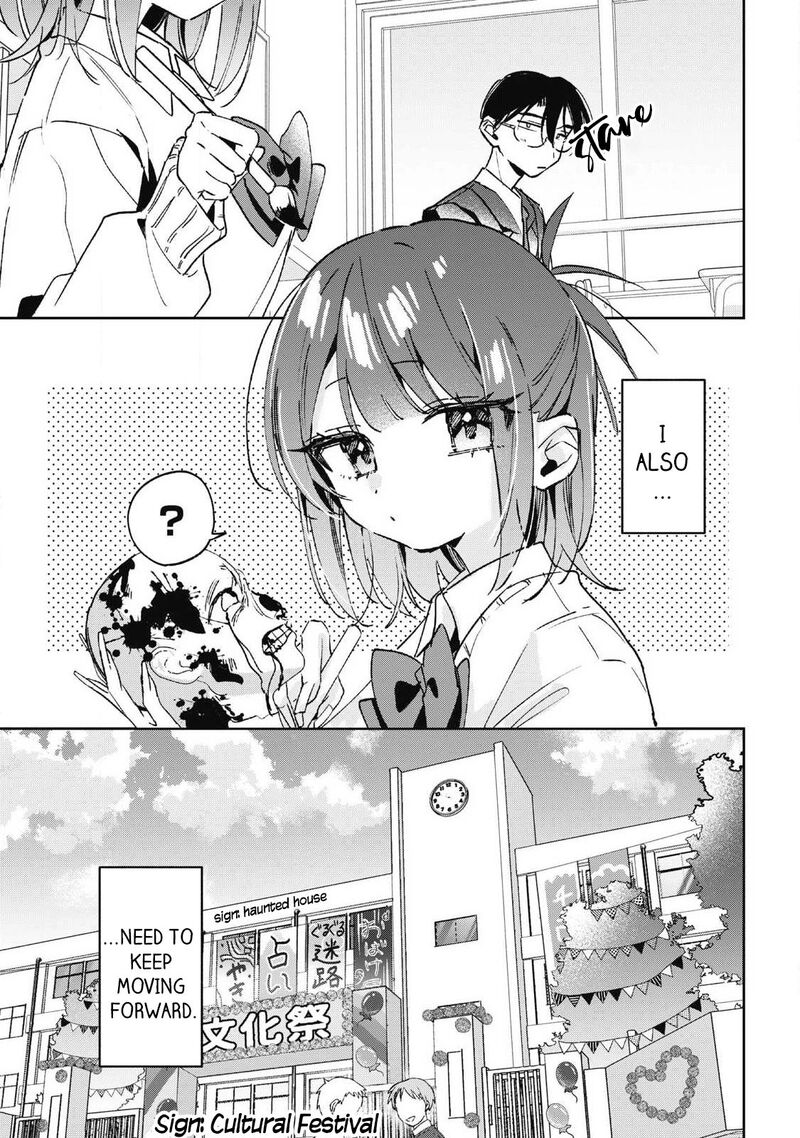 Hochiya San Wa Amariaru 43 14