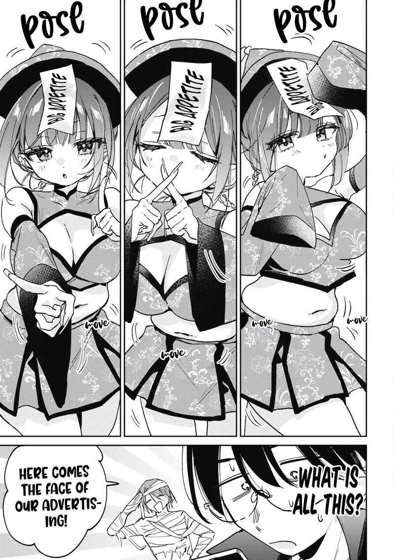 Hochiya San Wa Amariaru 44 11