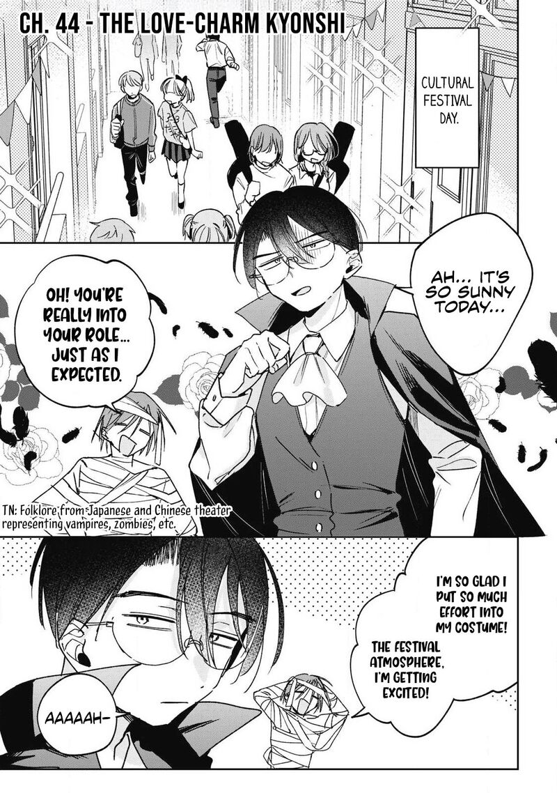 Hochiya San Wa Amariaru 44 2