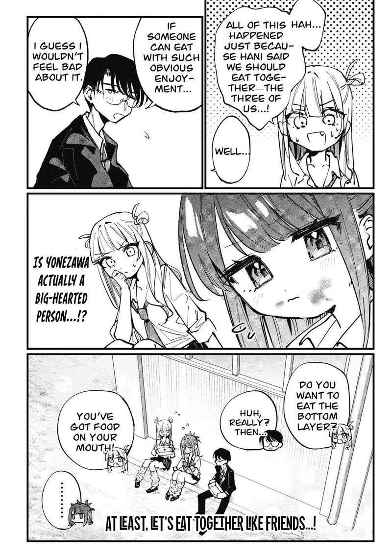 Hochiya San Wa Amariaru 5 10