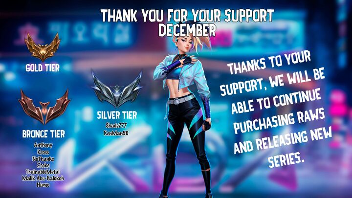 Hochiya San Wa Amariaru 5 12