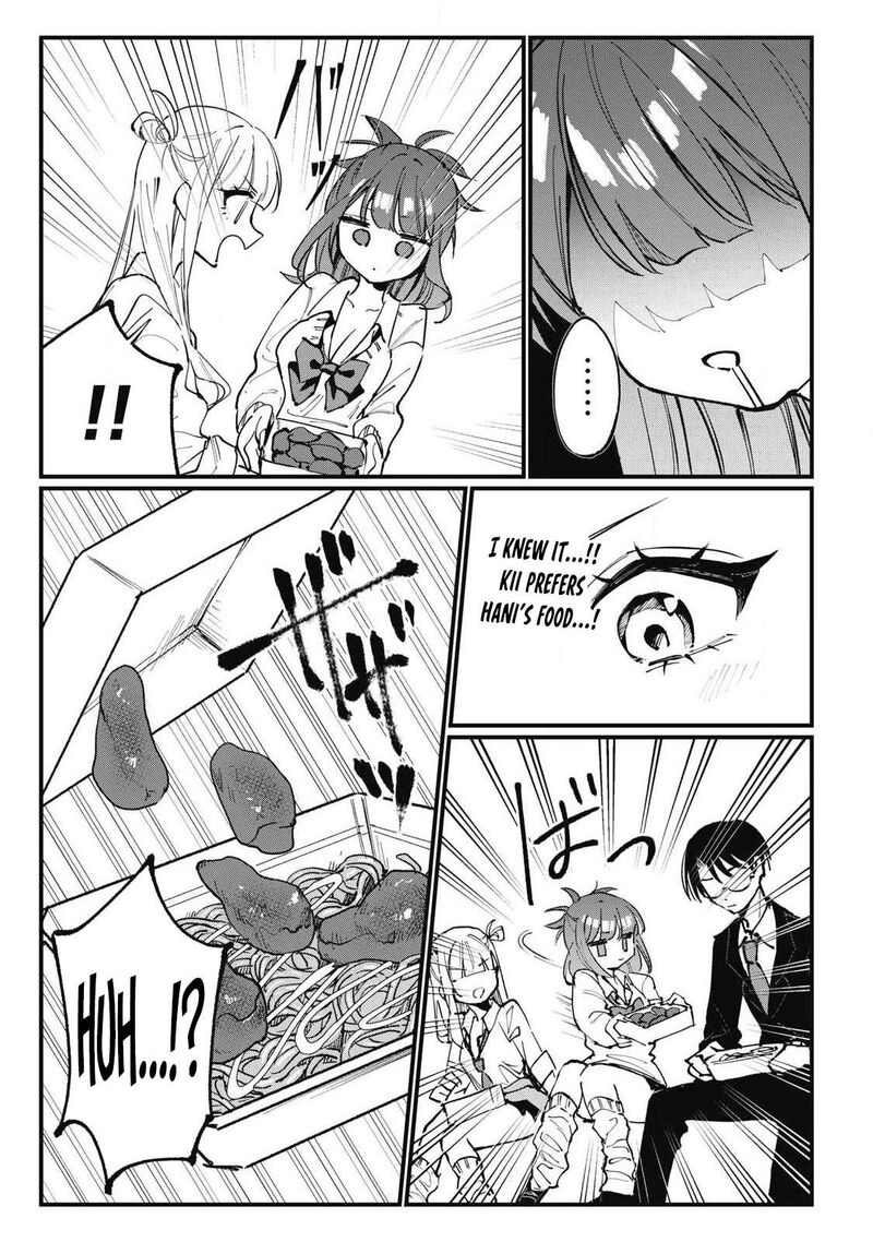 Hochiya San Wa Amariaru 5 5