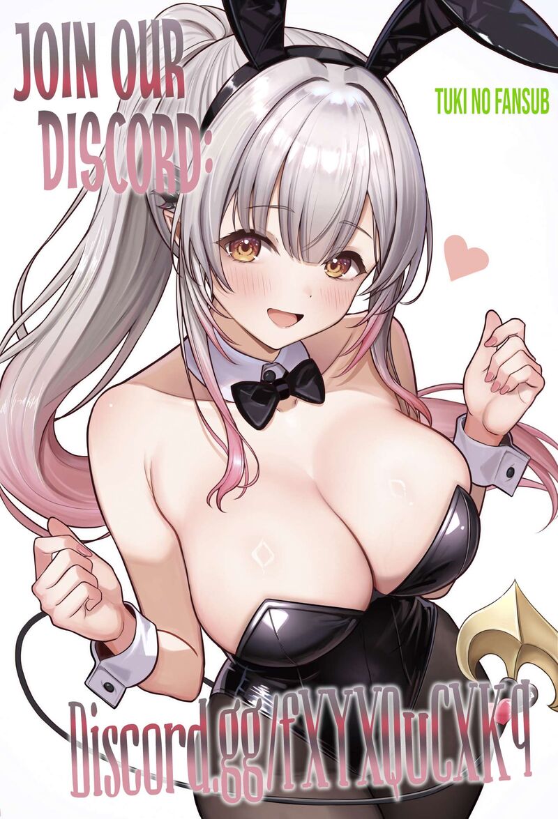 Hochiya San Wa Amariaru 6 12