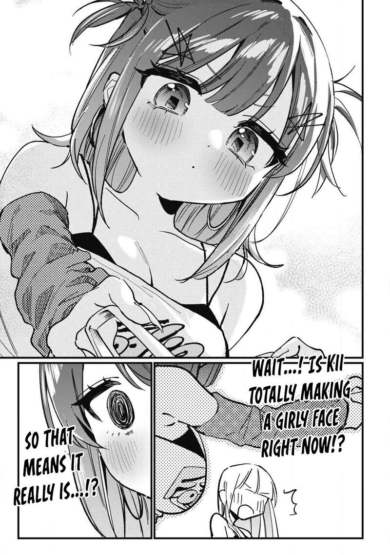 Hochiya San Wa Amariaru 8 5