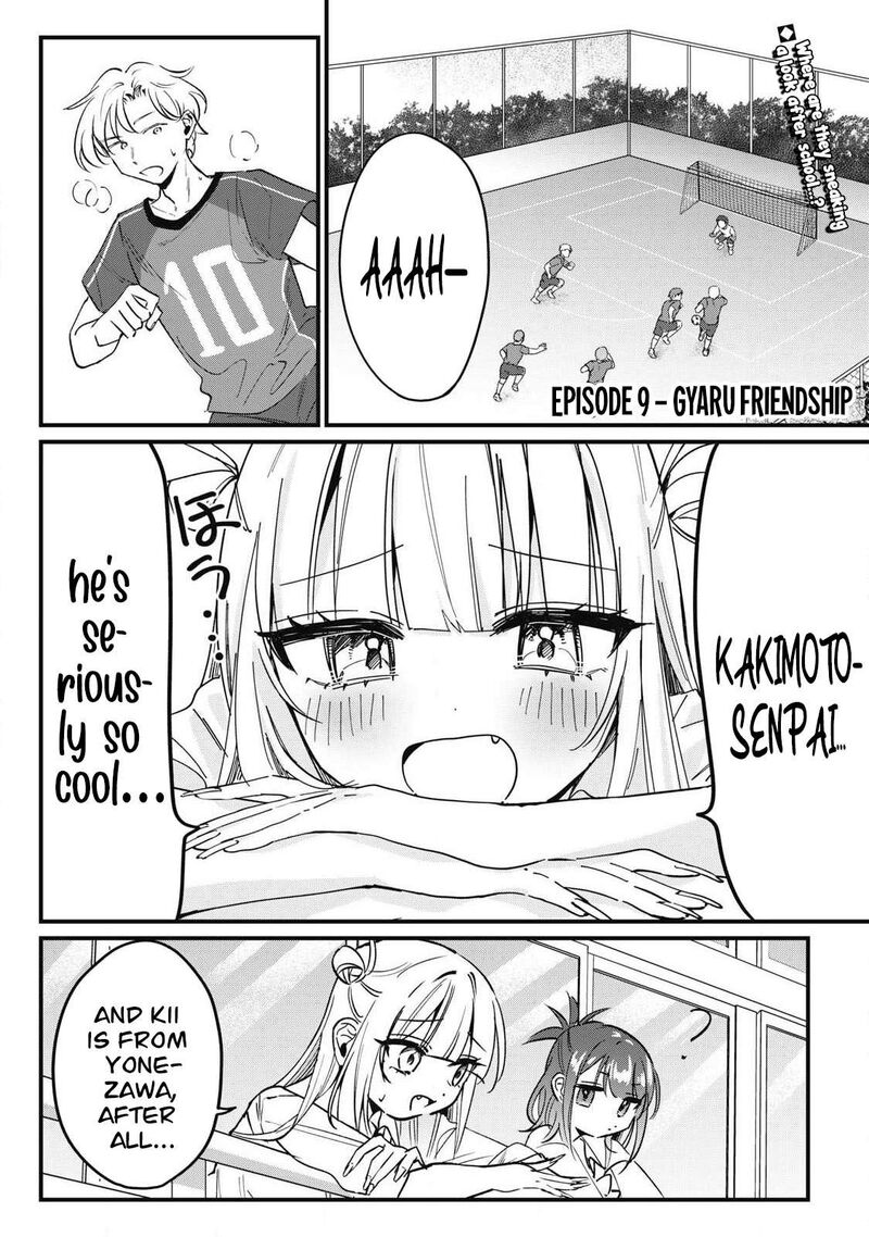 Hochiya San Wa Amariaru 9 1