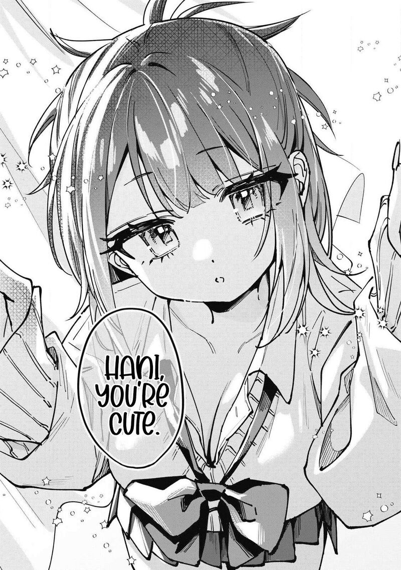 Hochiya San Wa Amariaru 9 14