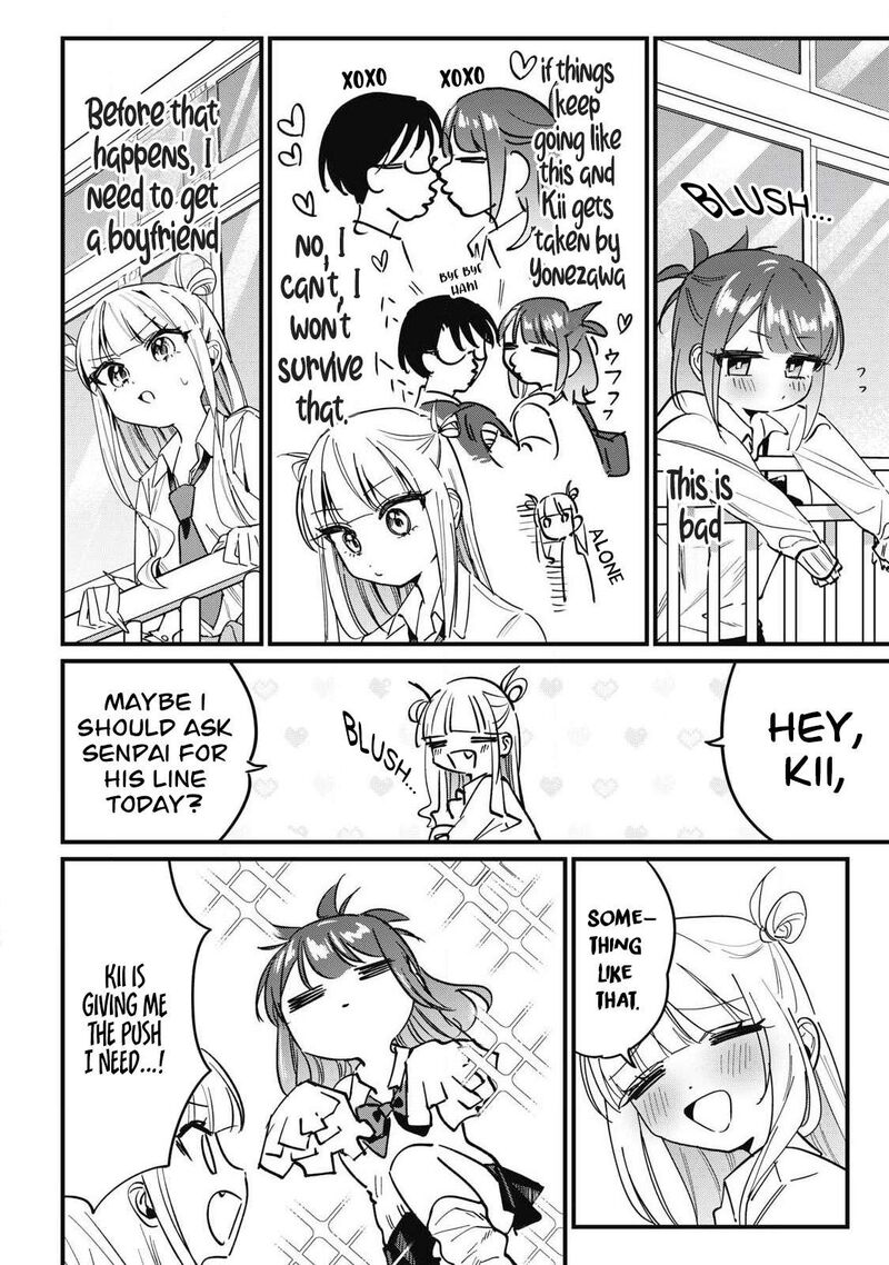 Hochiya San Wa Amariaru 9 2