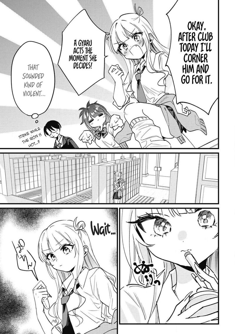 Hochiya San Wa Amariaru 9 3