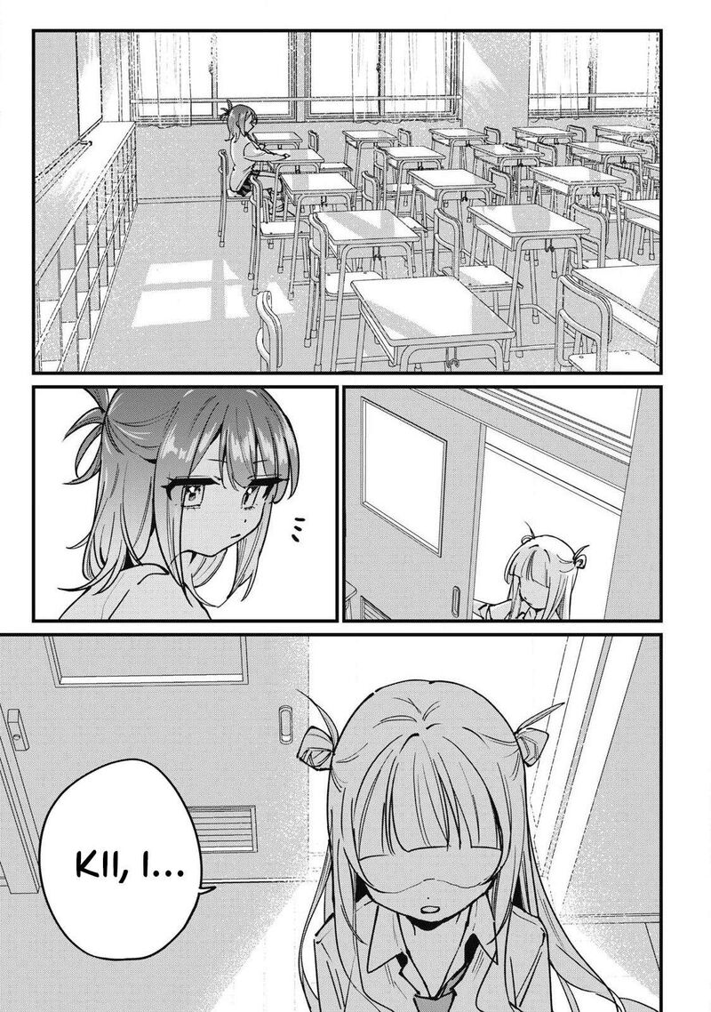 Hochiya San Wa Amariaru 9 9