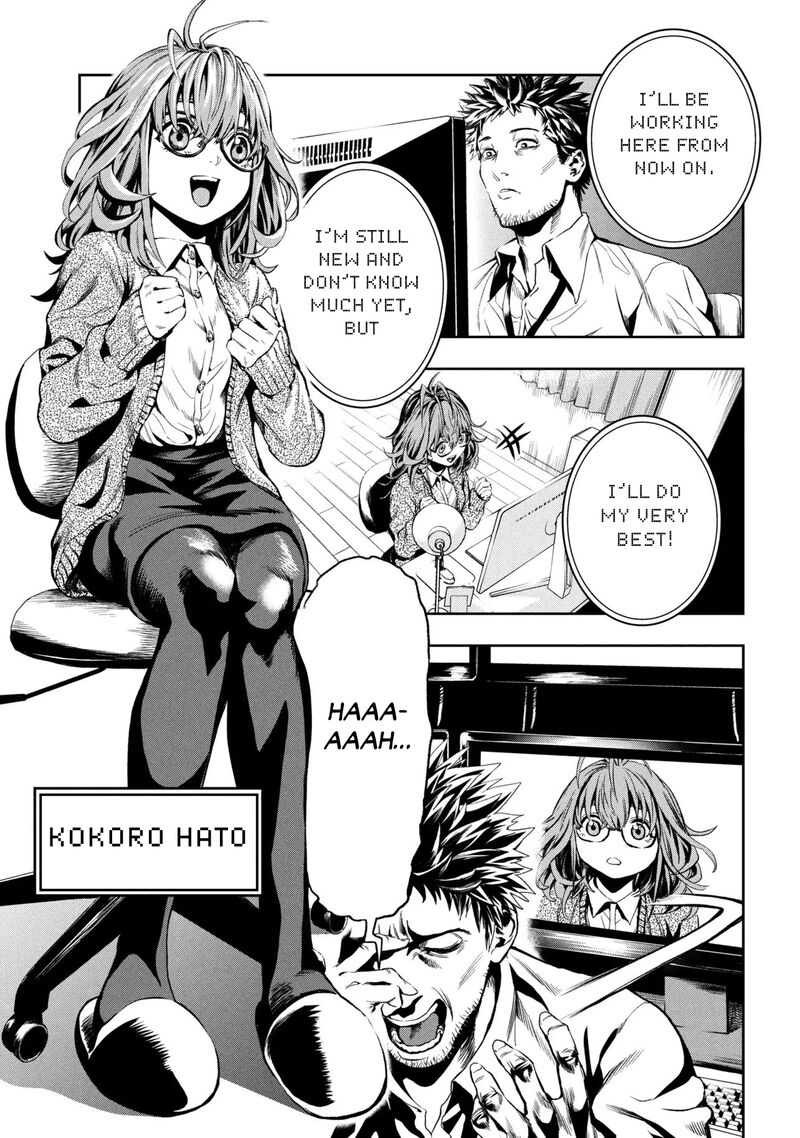 Hole Up Gamers 1 12