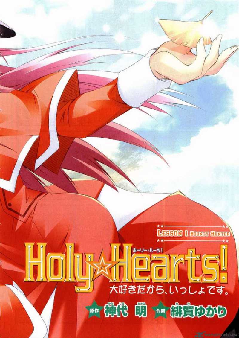 Holy Hearts 7 3