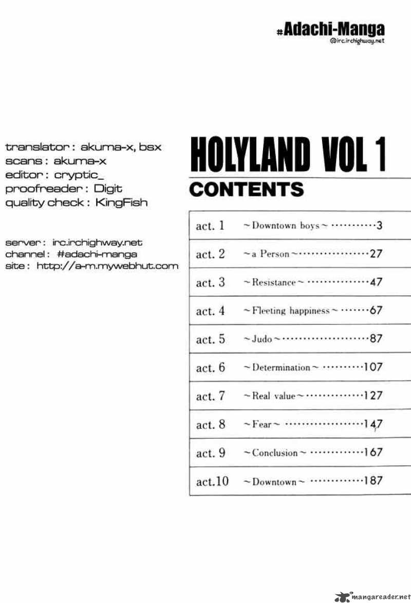 Holyland 1 2