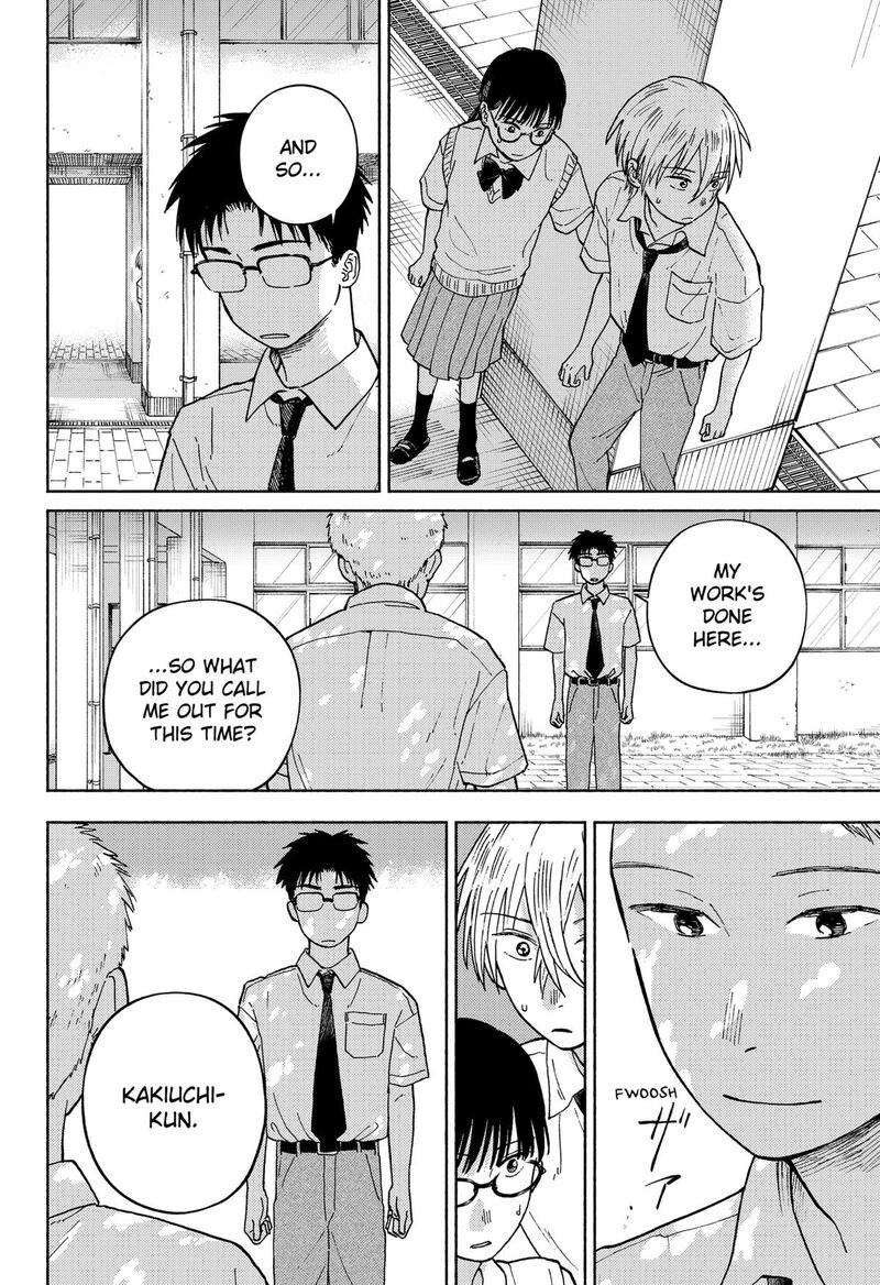 Home At The Horizon 12 12