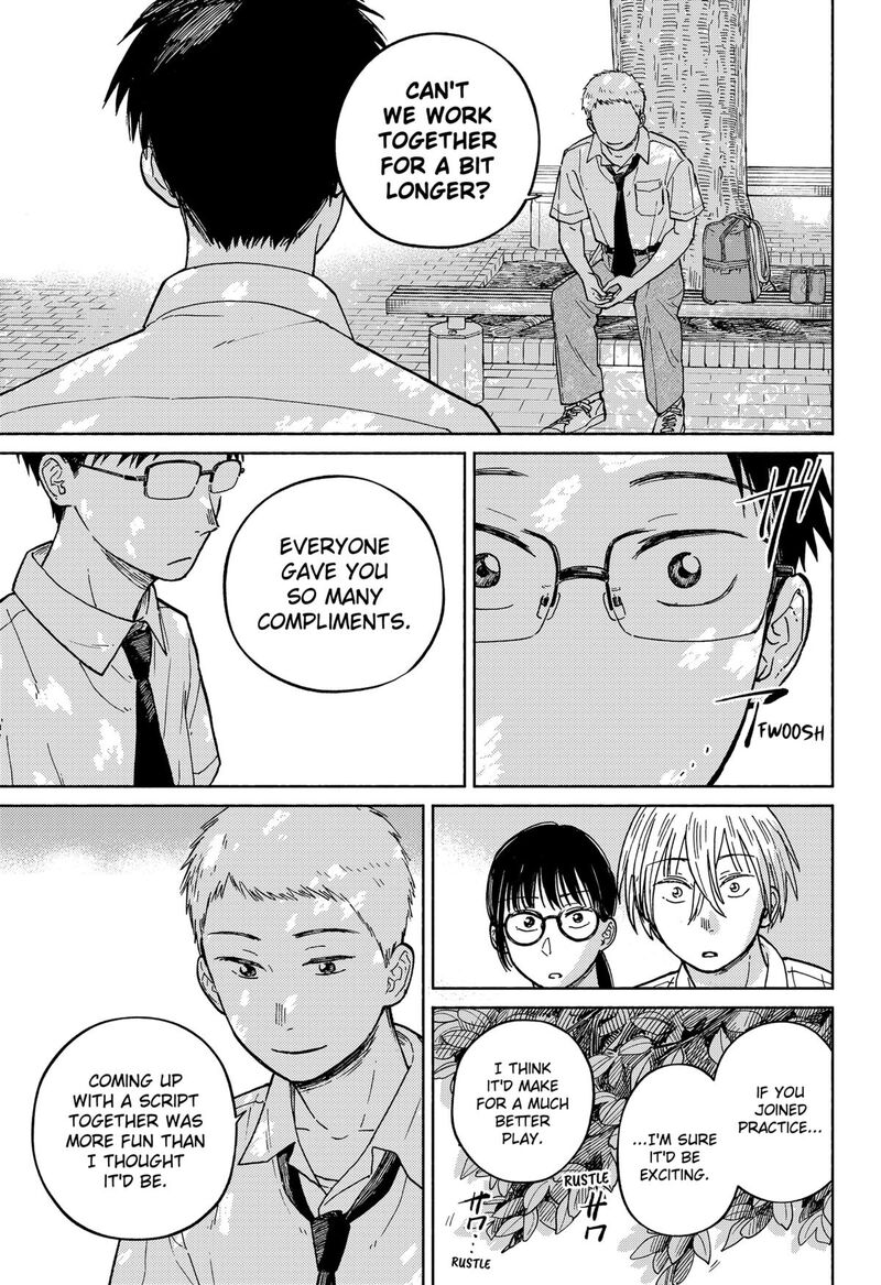 Home At The Horizon 12 13