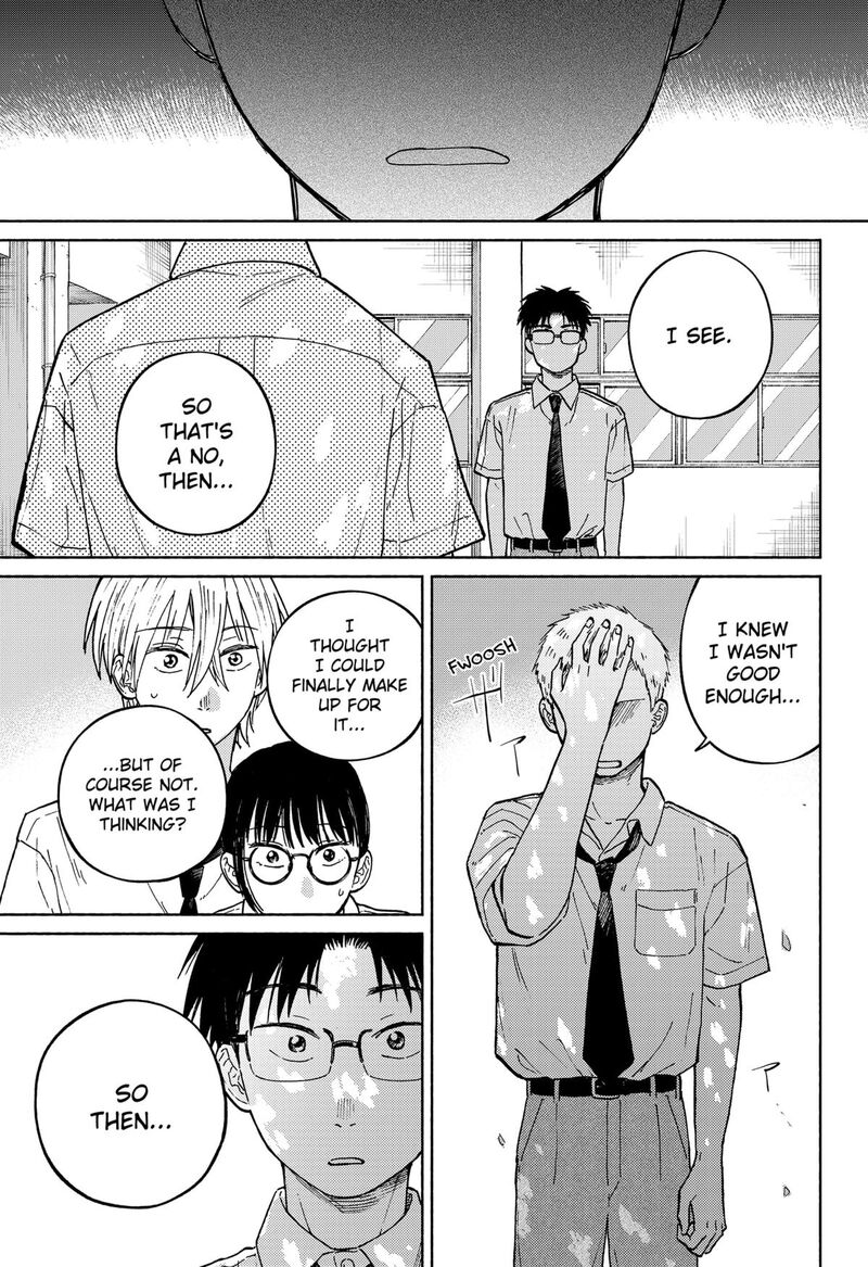 Home At The Horizon 12 17