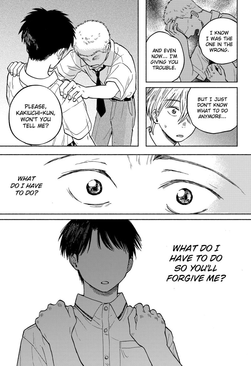 Home At The Horizon 12 19