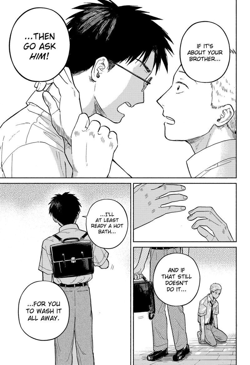 Home At The Horizon 12 21