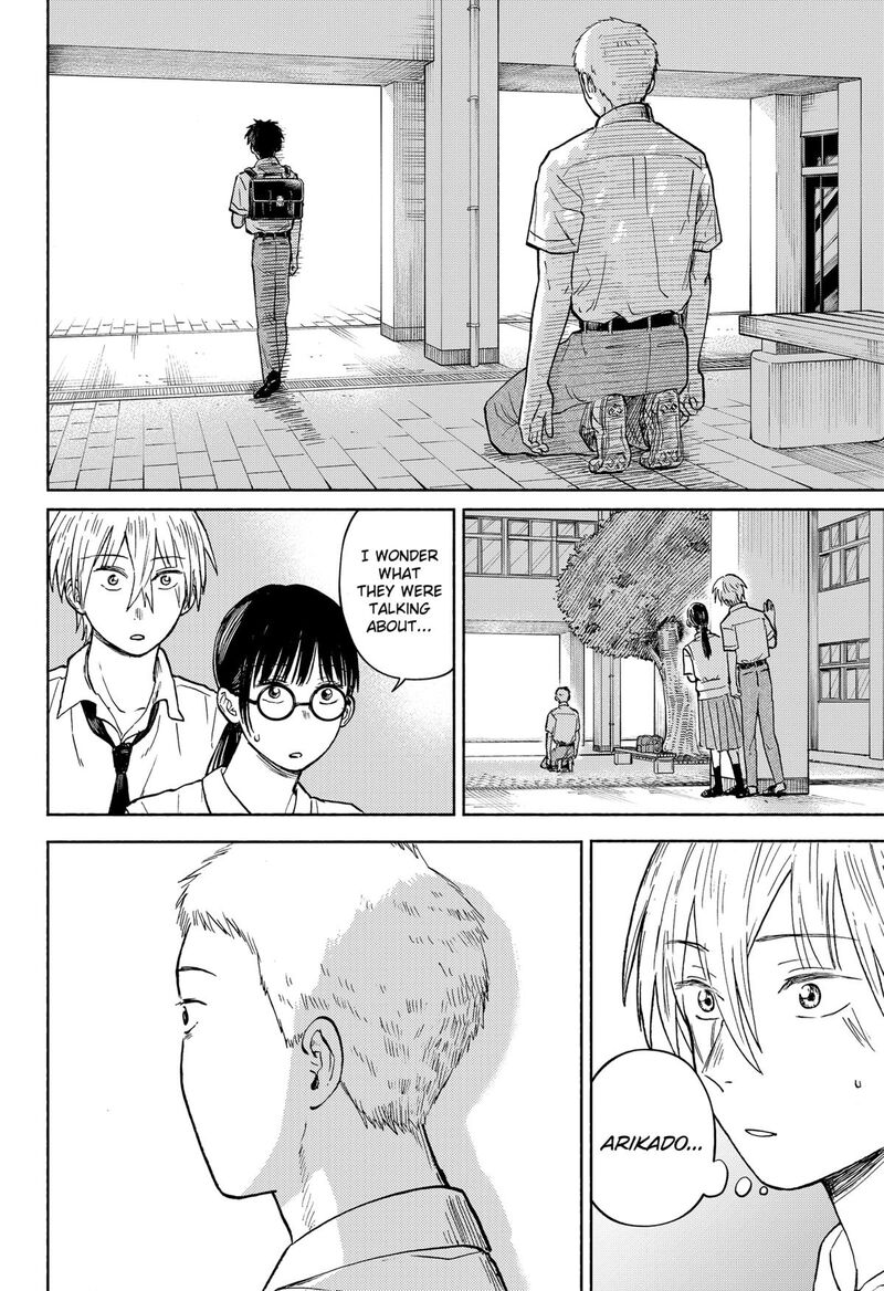 Home At The Horizon 12 22