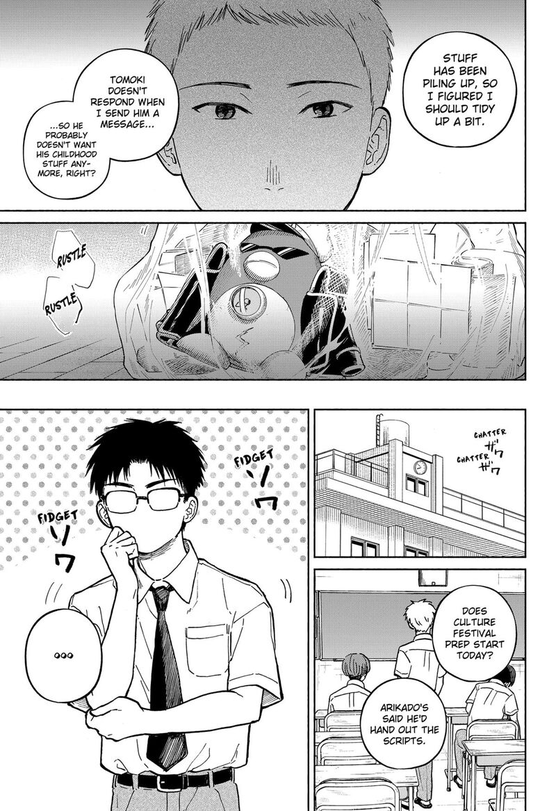 Home At The Horizon 12 3