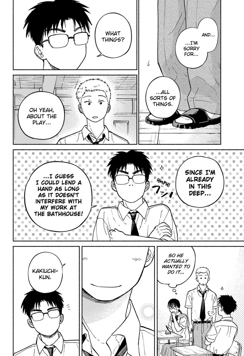 Home At The Horizon 12 32