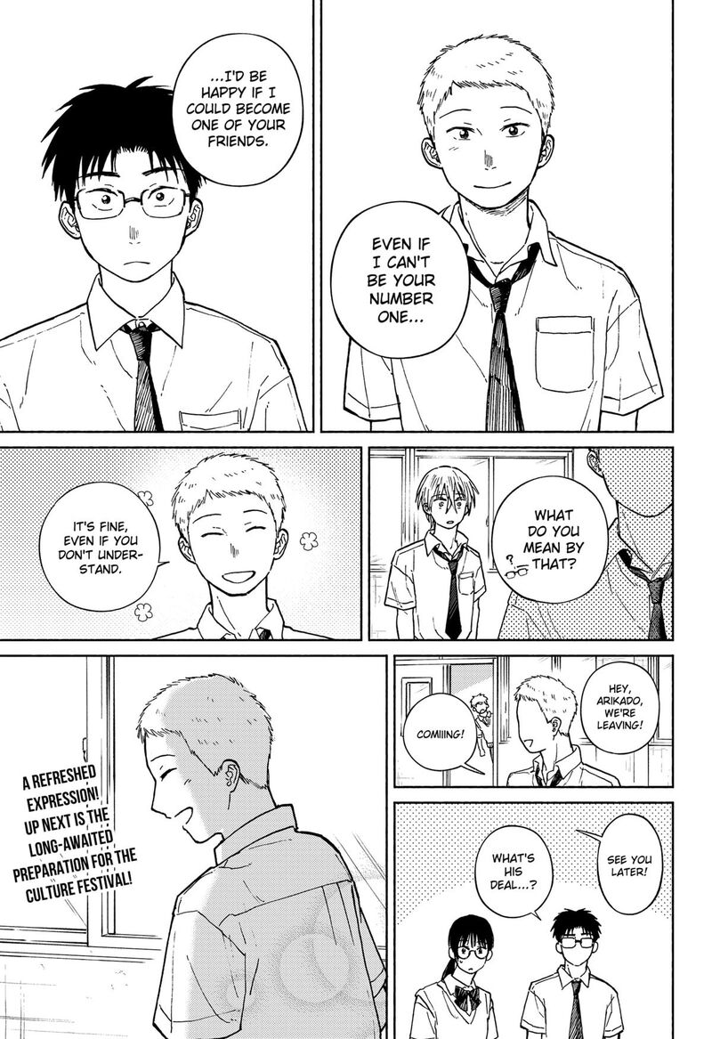 Home At The Horizon 12 33