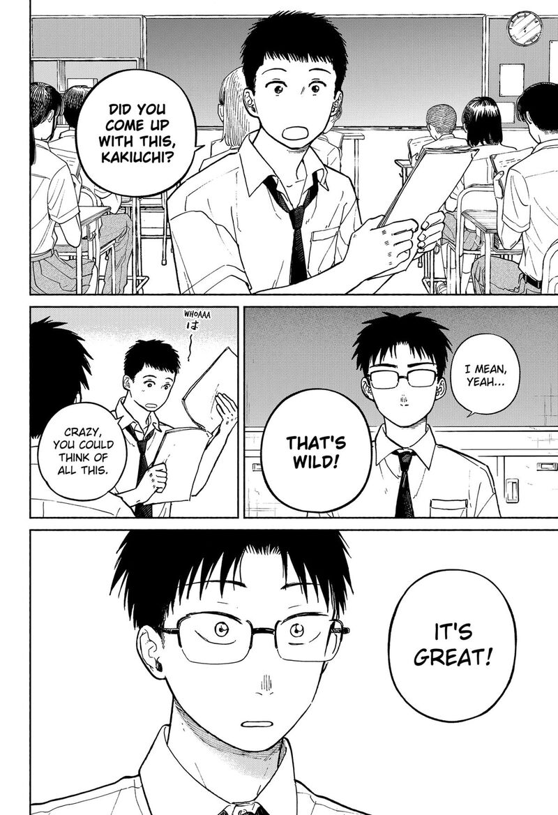 Home At The Horizon 12 8