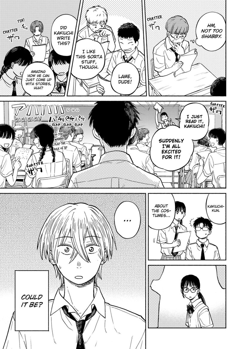 Home At The Horizon 12 9