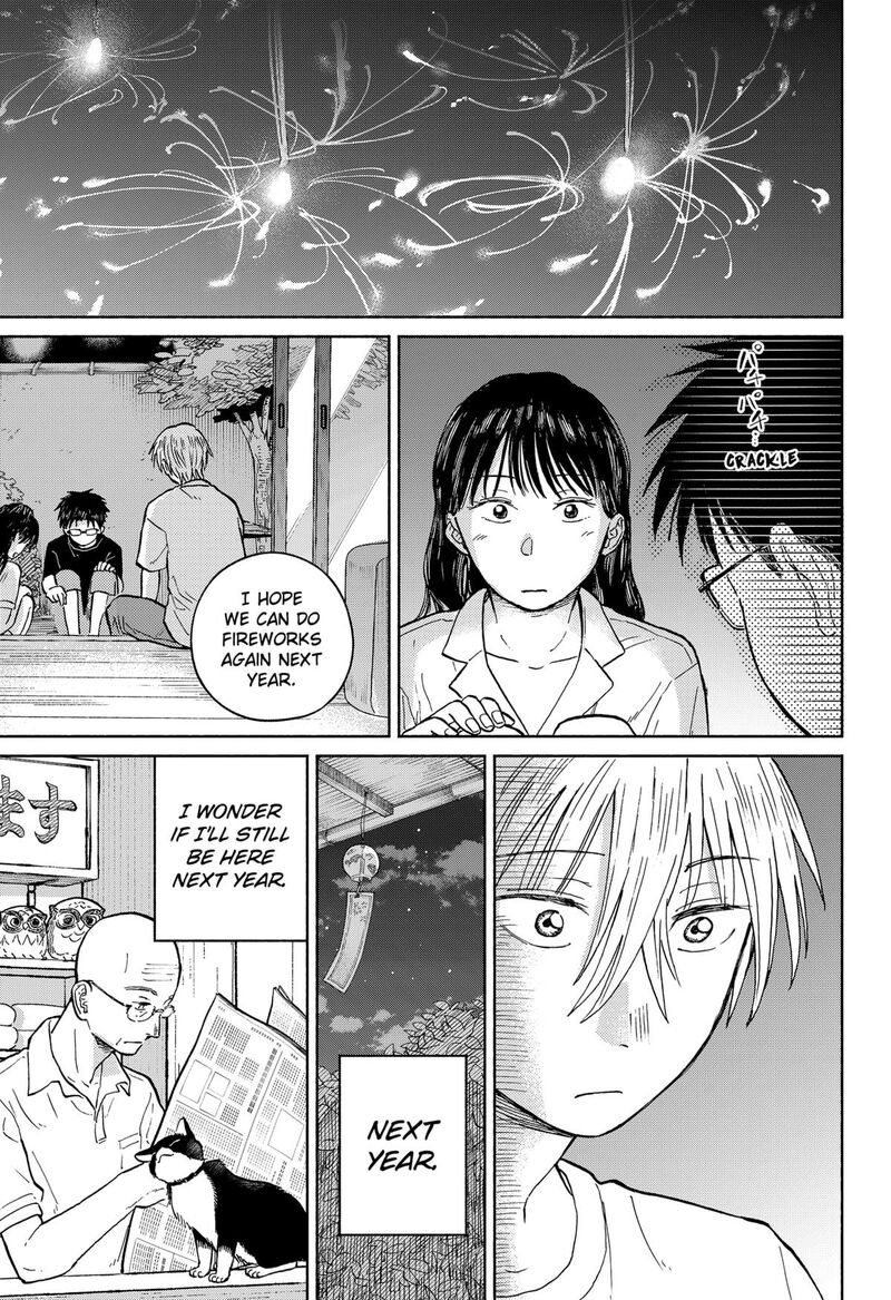 Home At The Horizon 13 23