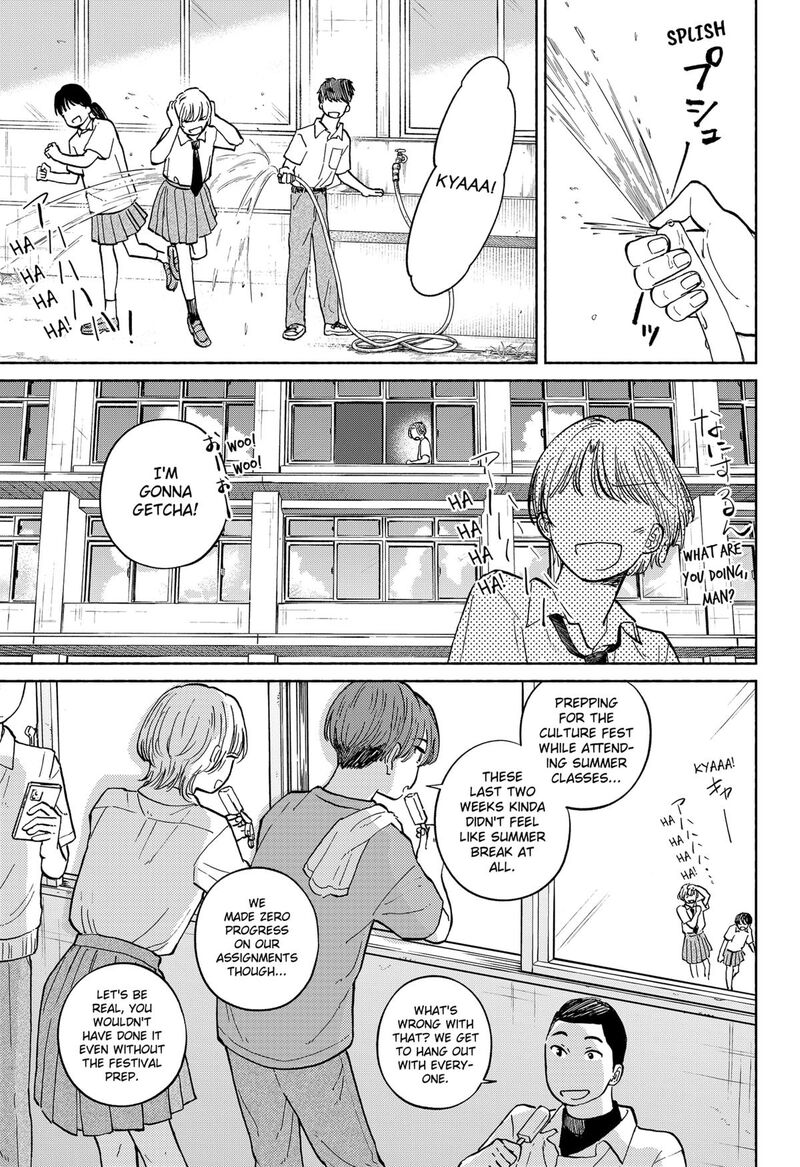 Home At The Horizon 13 3