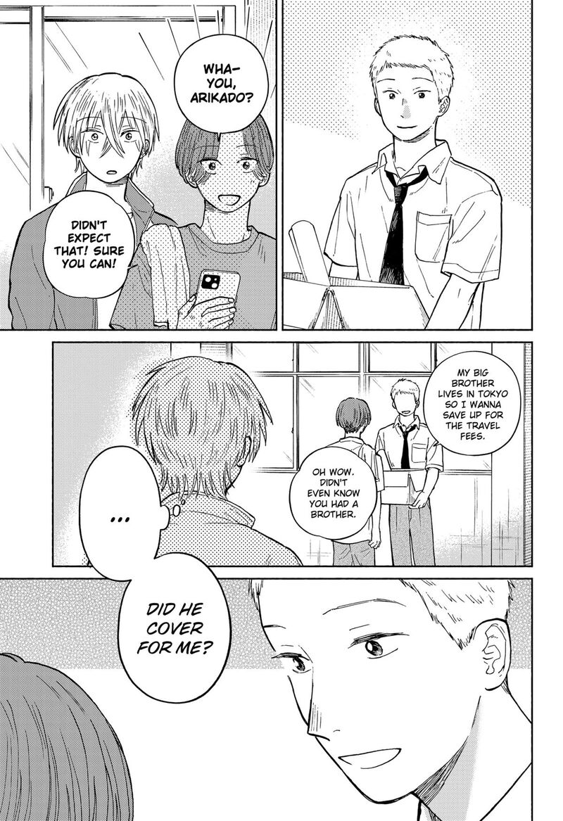 Home At The Horizon 13 5