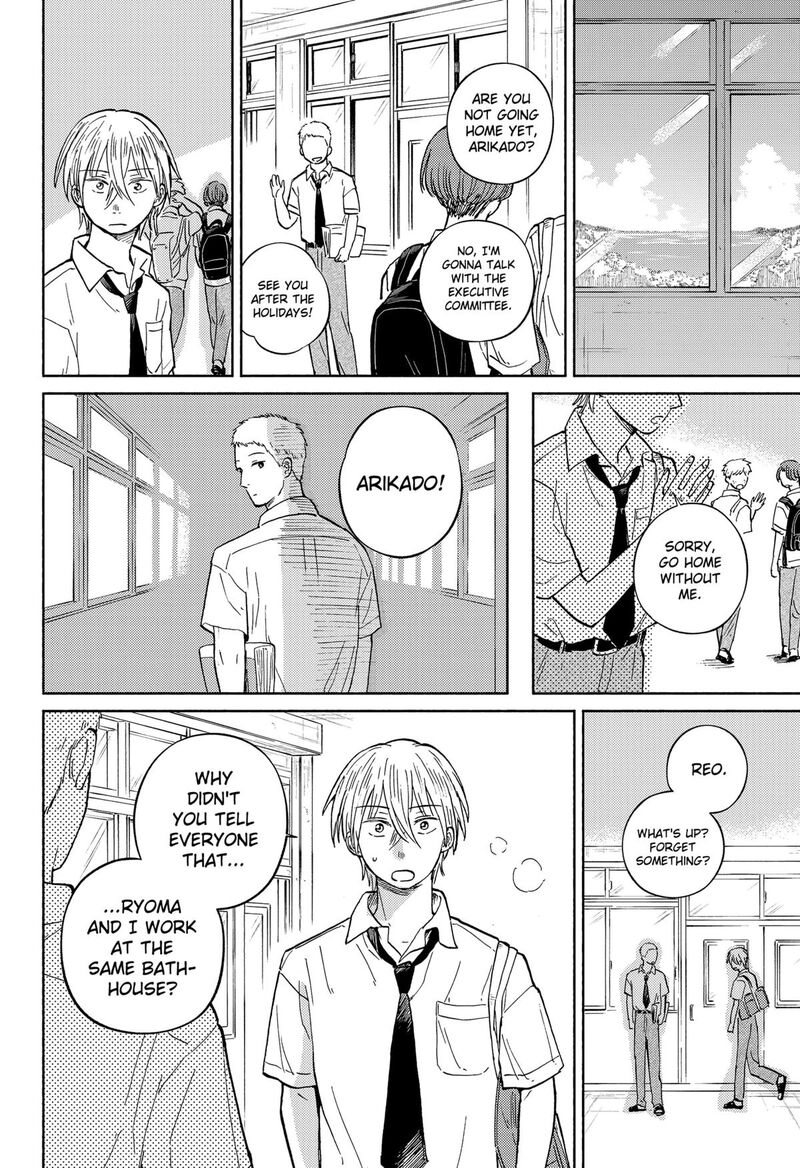 Home At The Horizon 13 6