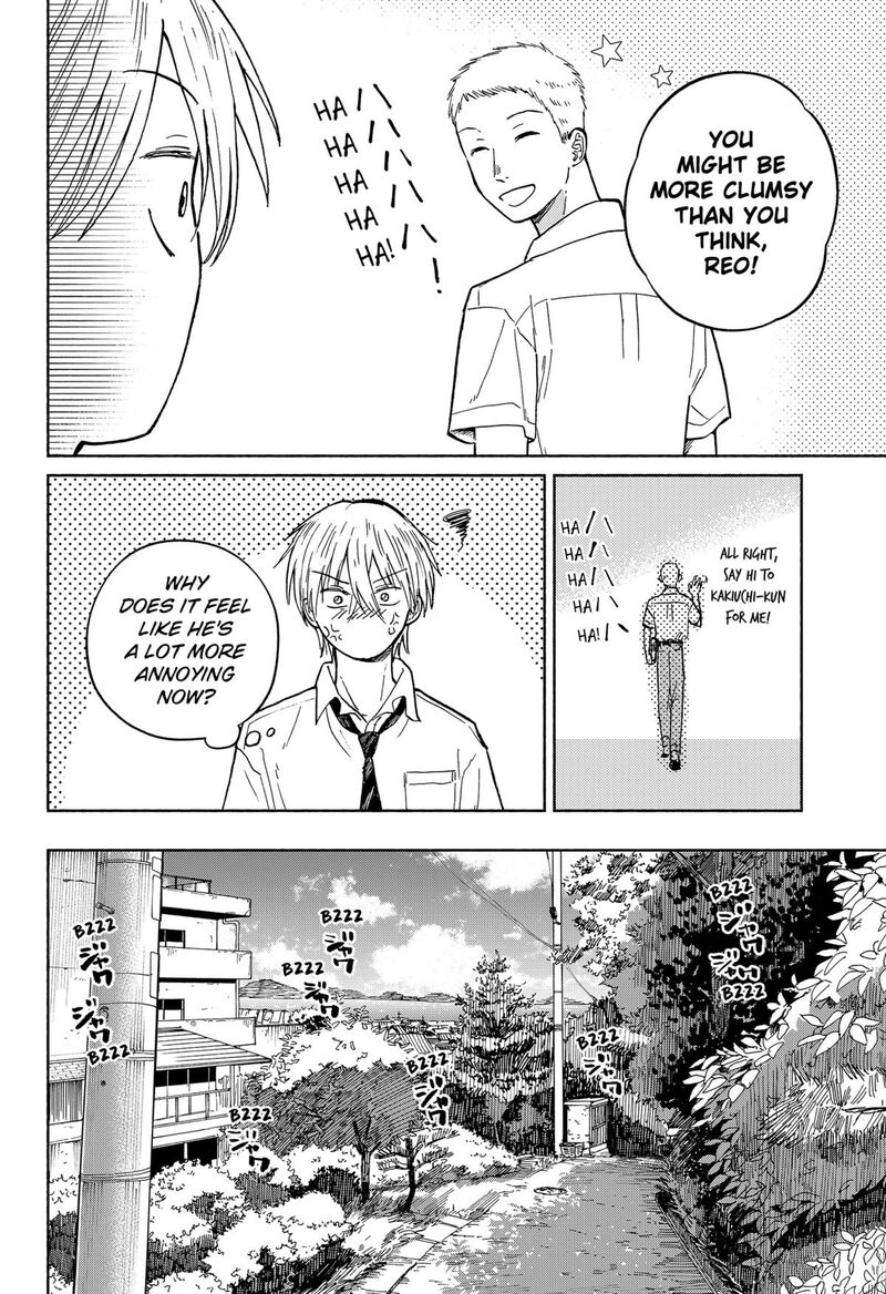 Home At The Horizon 13 8