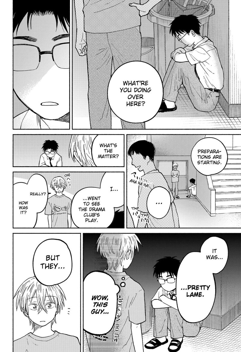 Home At The Horizon 15 12