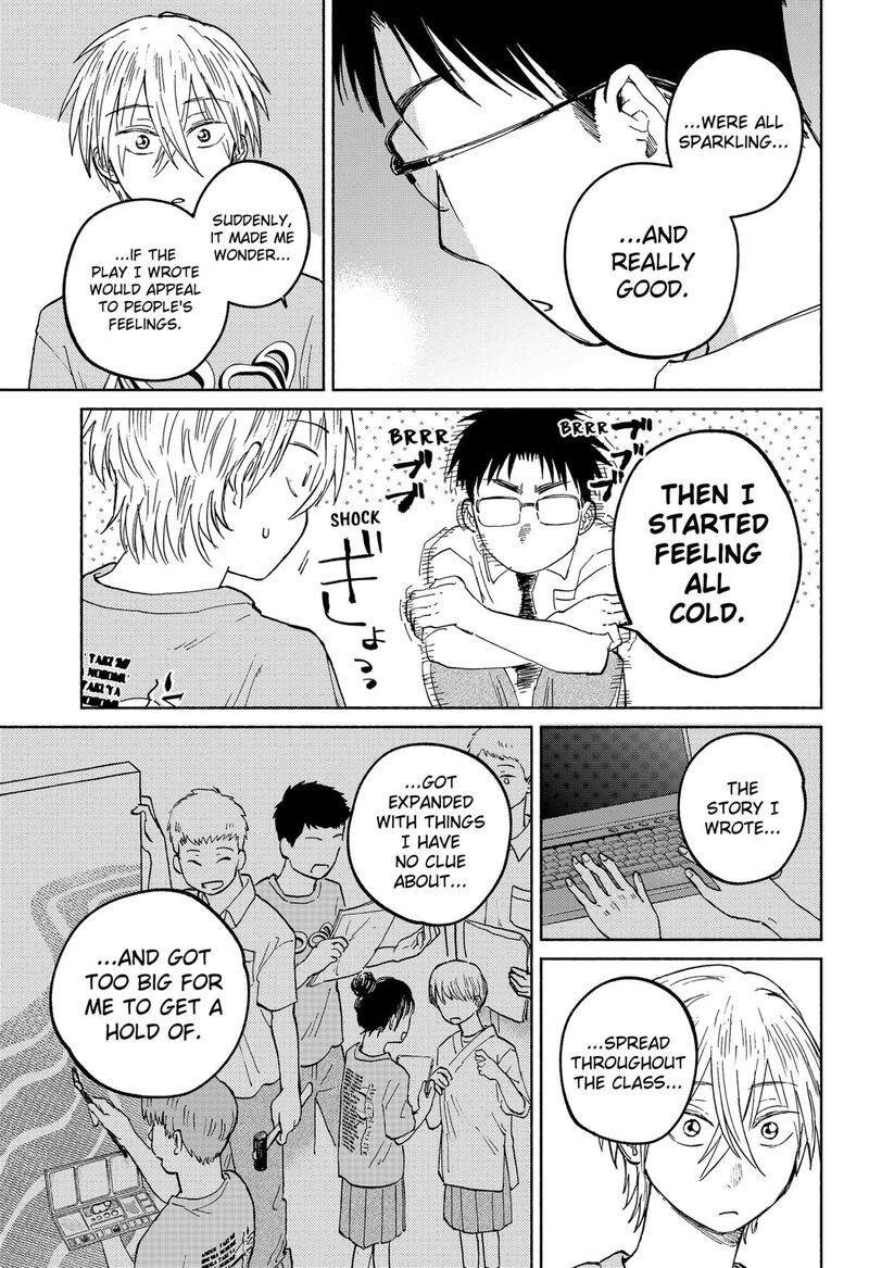 Home At The Horizon 15 13