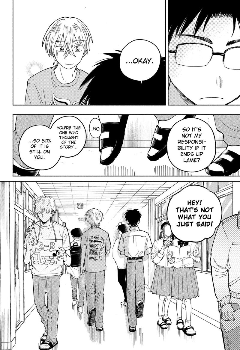 Home At The Horizon 15 16