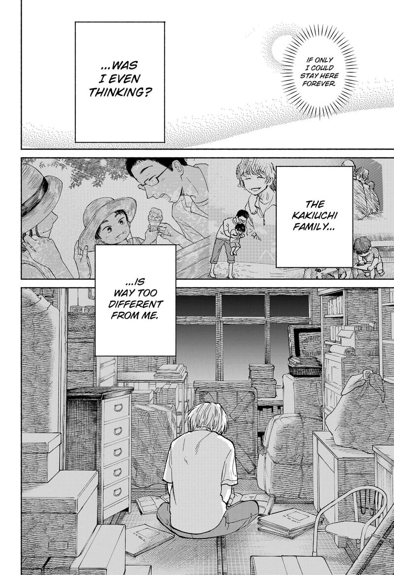 Home At The Horizon 18 10