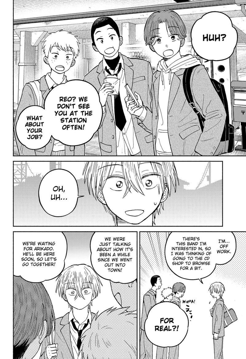 Home At The Horizon 18 16