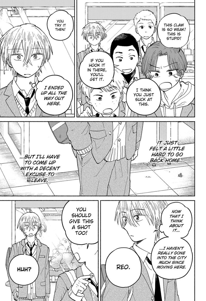 Home At The Horizon 18 19