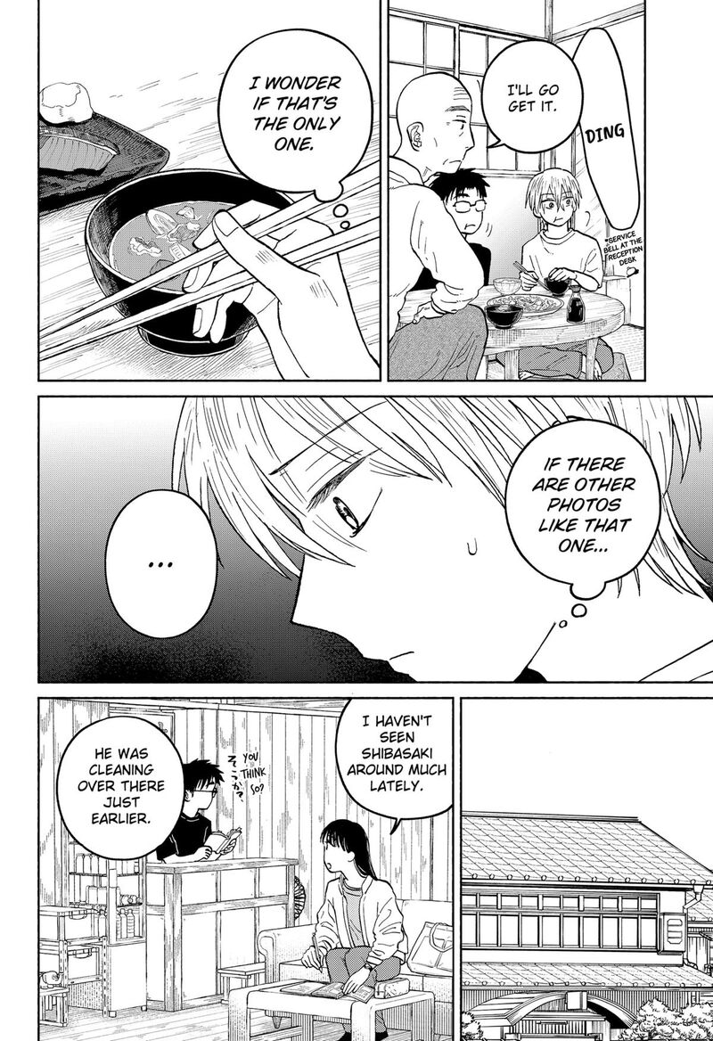 Home At The Horizon 18 4