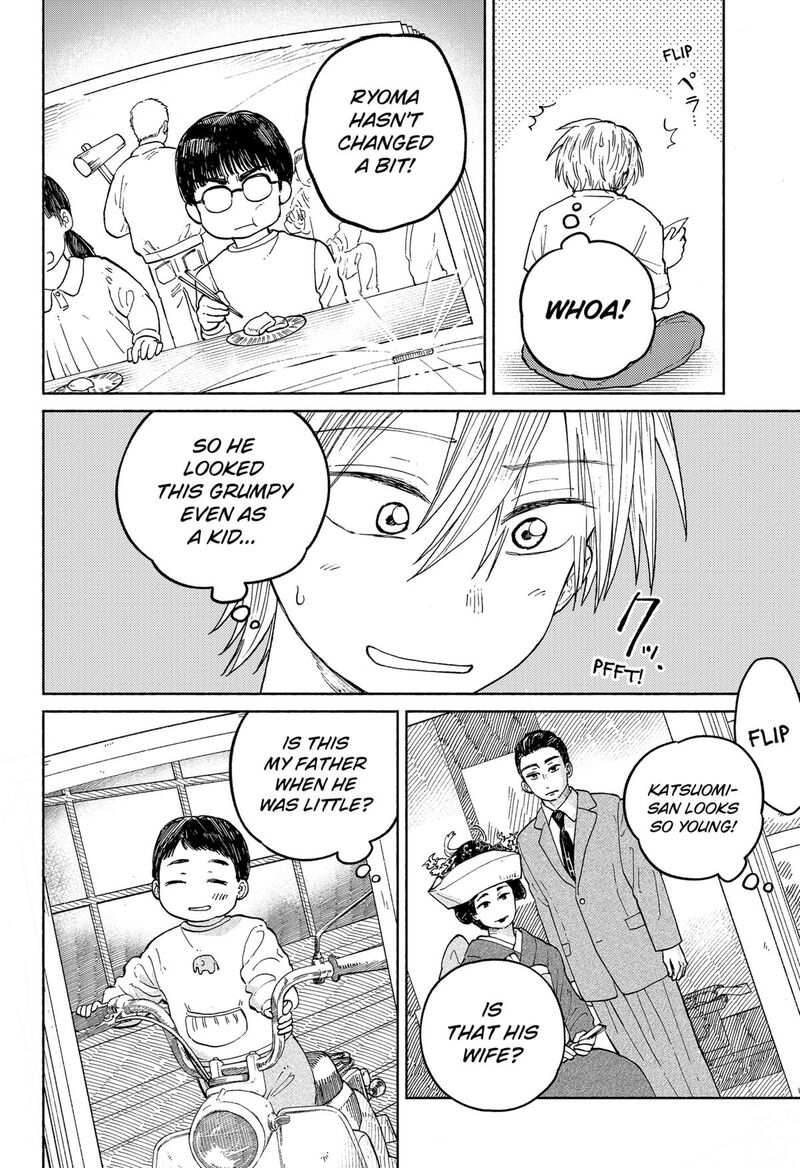 Home At The Horizon 18 6