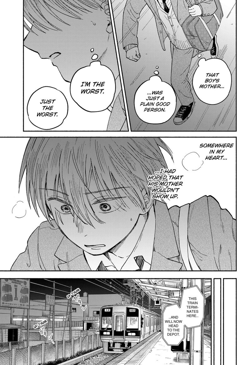 Home At The Horizon 19 13